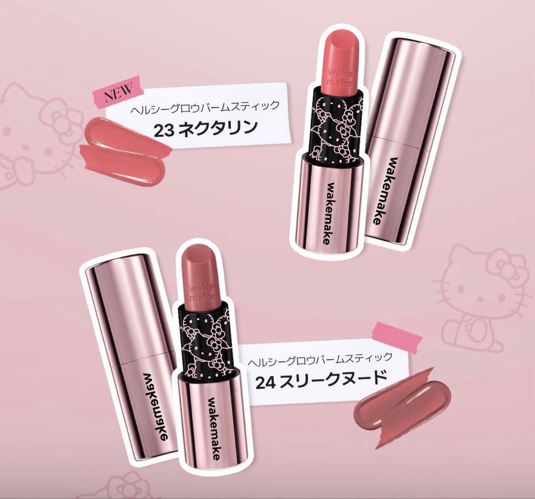wakemake Hello kitty BLACK EDITION ポーチ付き