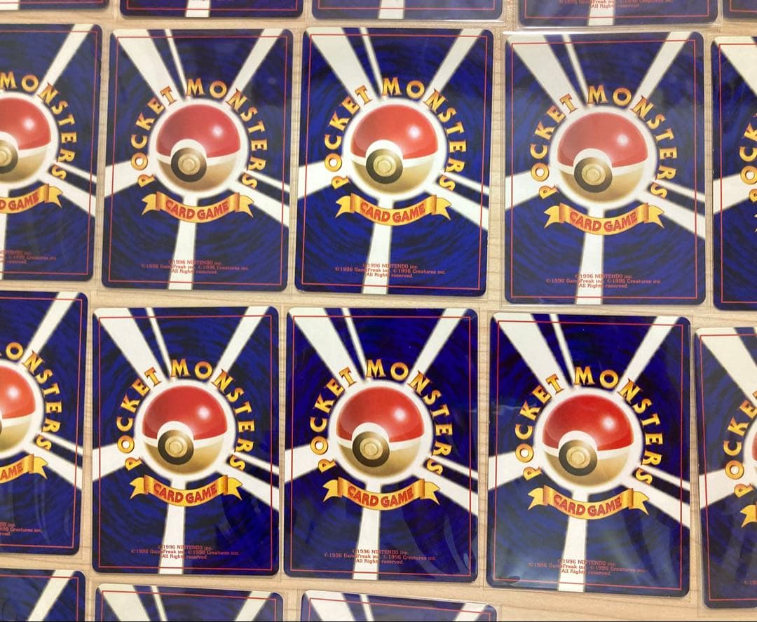 旧裏 ポケモンカード まとめ売り 全53枚 ②