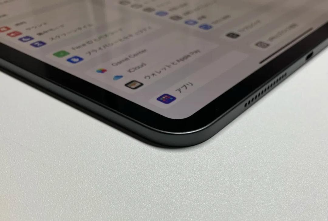 iPad Pro M4 11インチ 256GB スペースブラック Wi-Fi