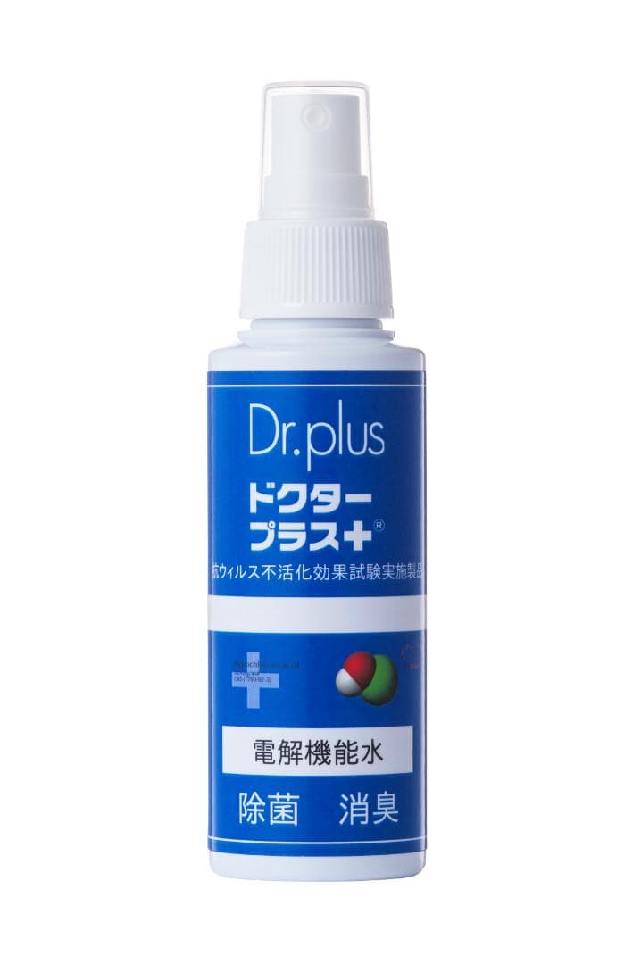 電解次亜塩素酸水ドクタープラス　原液500ml（600ppm）　３本セット