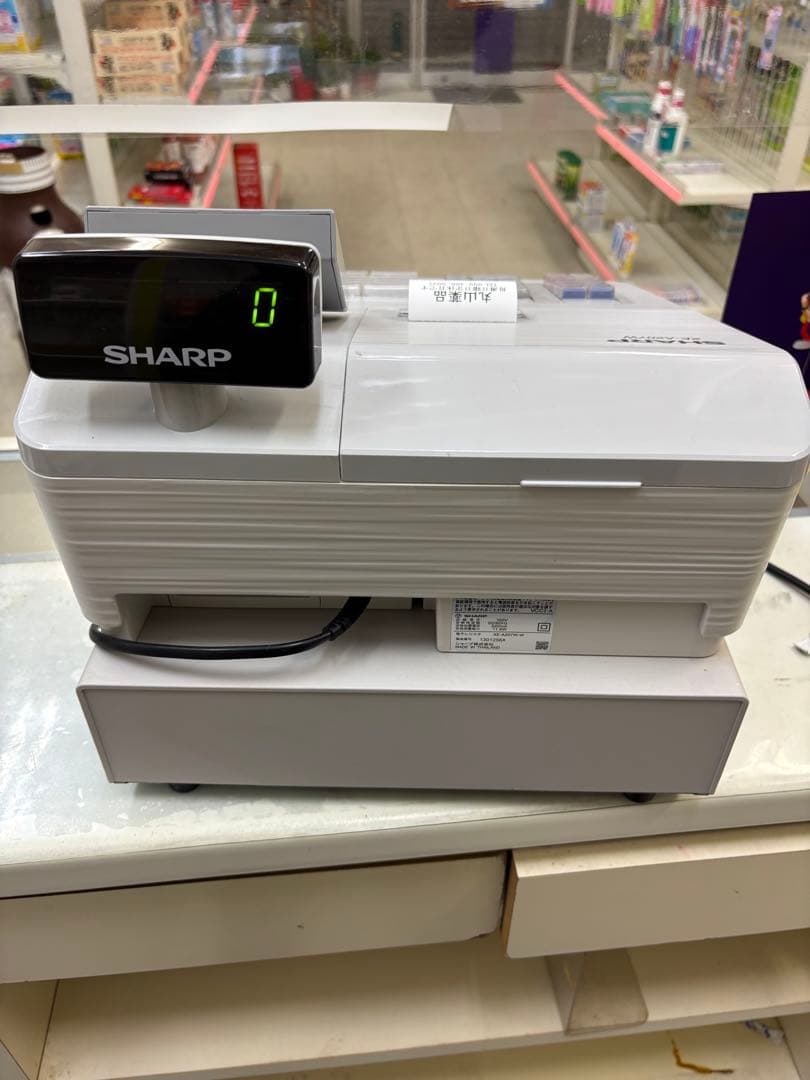 SHARP XE-A207W レジスター ホワイト