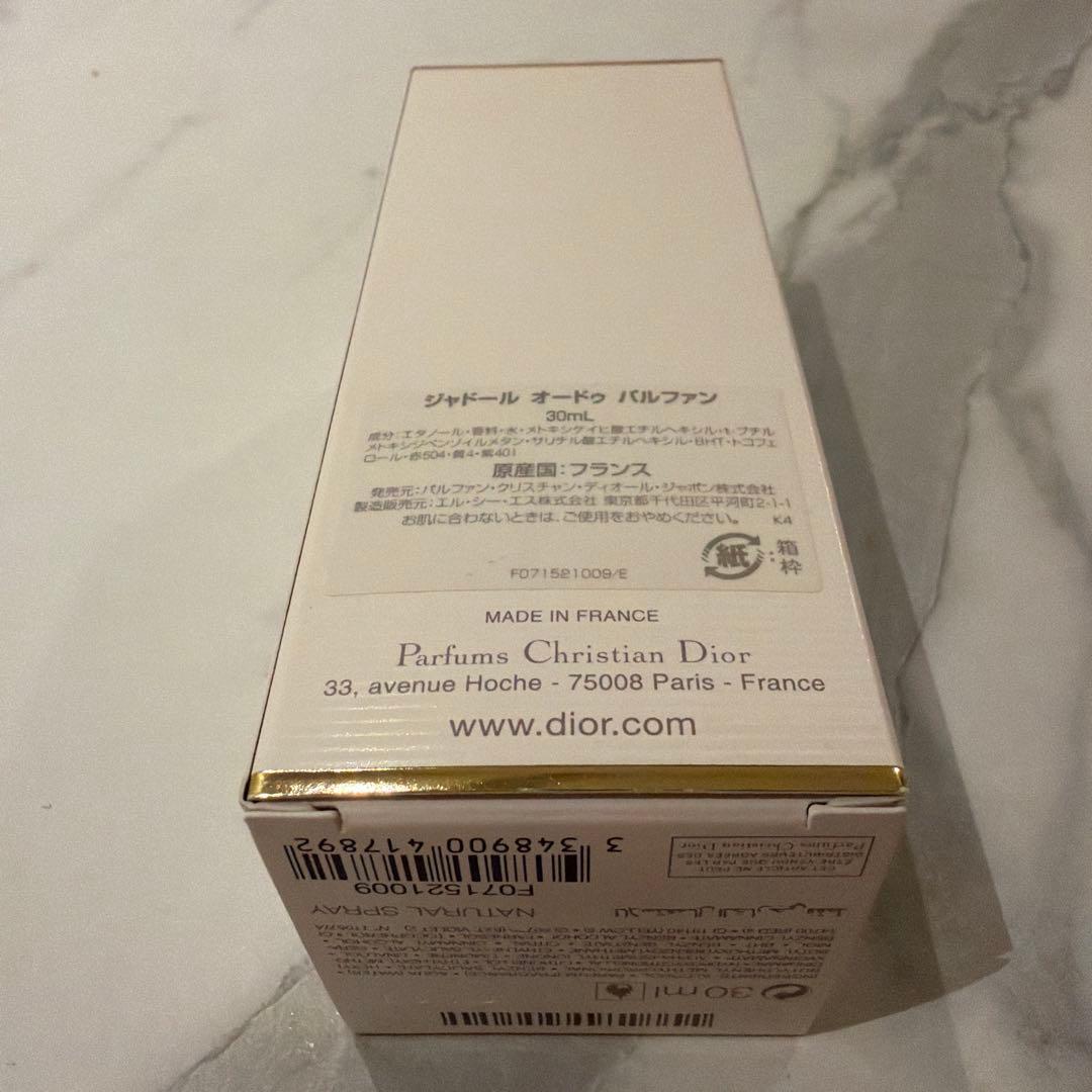 【新品】Dior j'adore Eau de Parfum 30ml