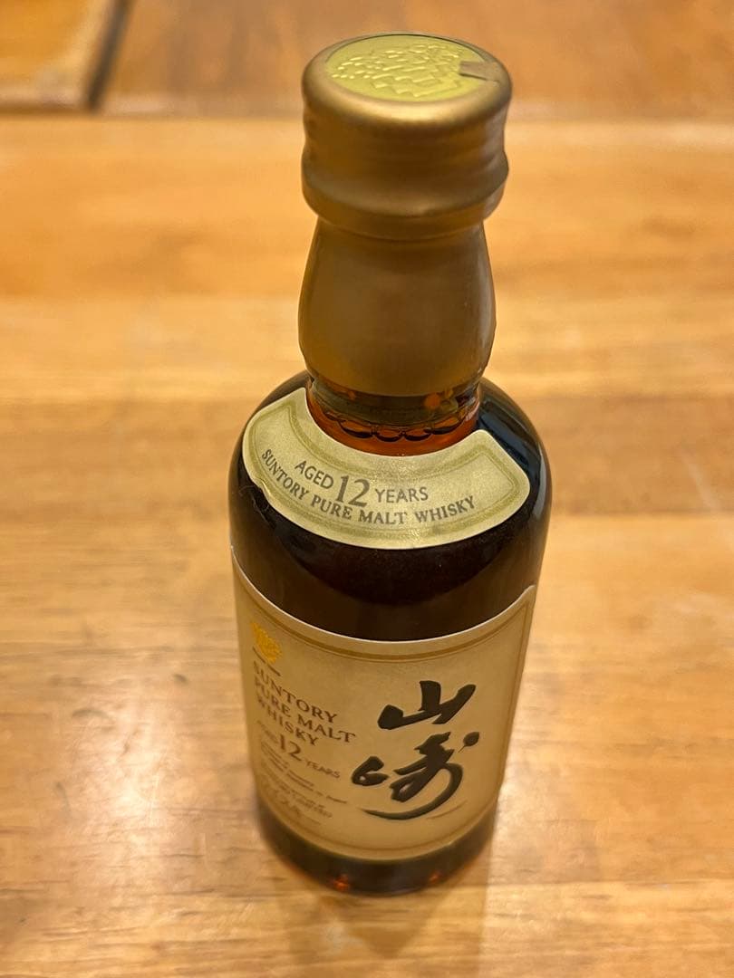 【希少】旧ラベル 山崎12年ミニボトル 響マーク50ml