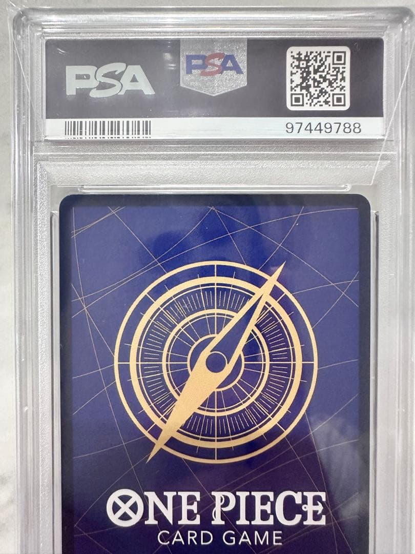【PSA10】新たなる皇帝 SP手配書 3種セット ルフィ　シャンクス　ティーチ