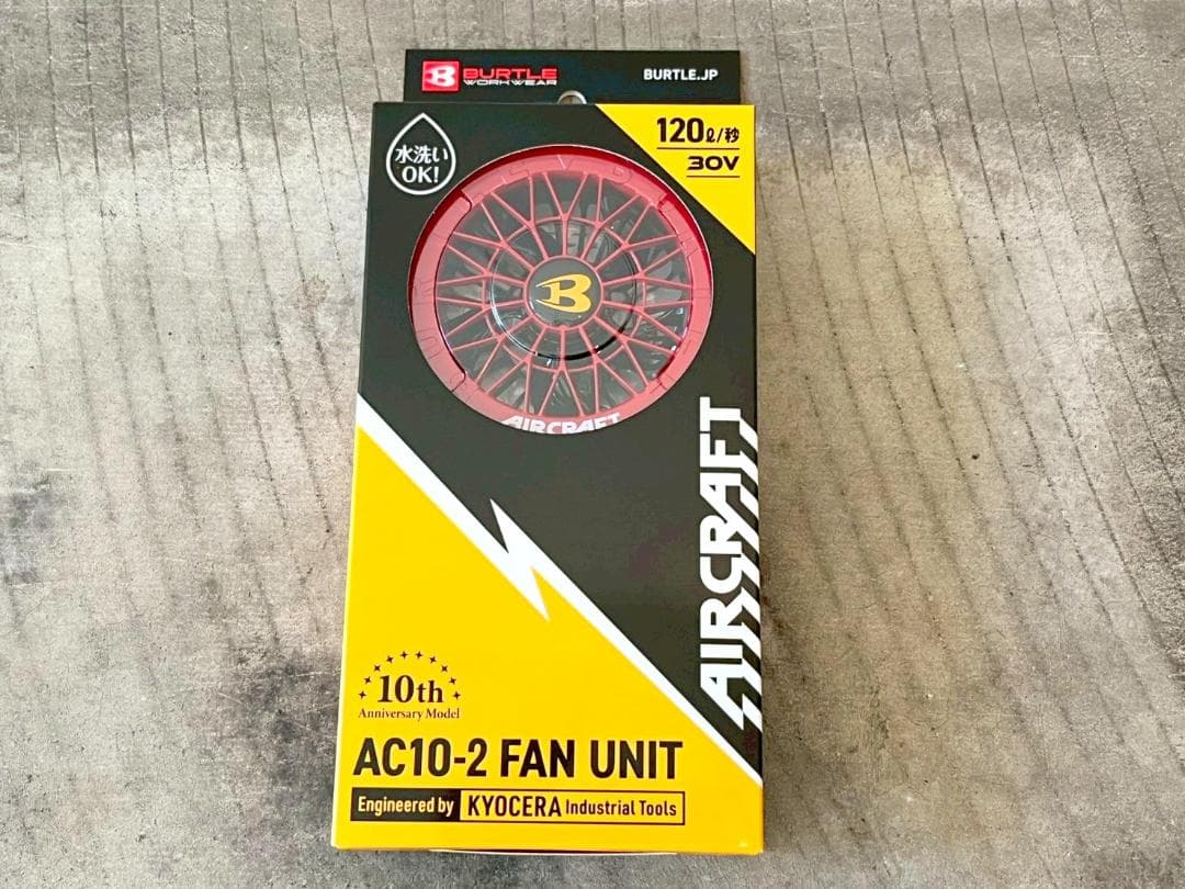 最新30V 新品 バートル AC10 ファンバッテリーセット 空調服用 レッド