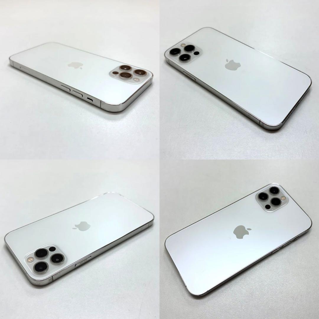 中古 iPhone 12 Pro 128GB シルバー SIMフリー 付属品一式