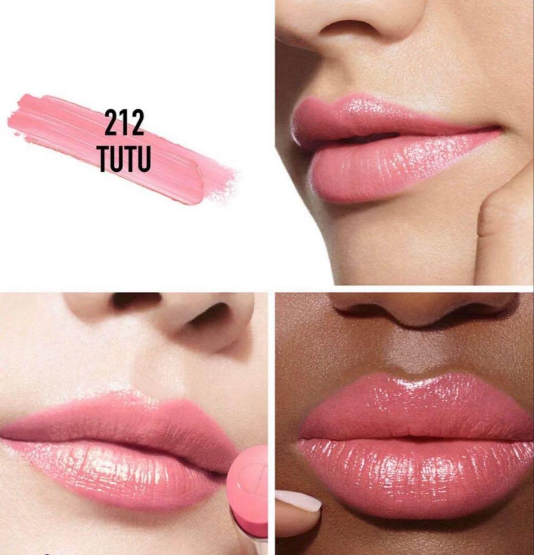 DIOR アディクト リップスティック112 リフィル　ケース　チュチュ