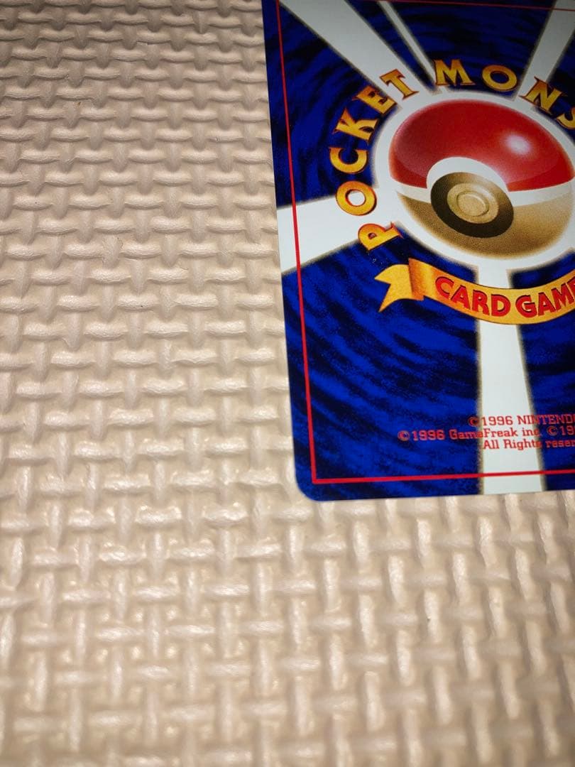 値*板様 ポケモンカード　旧裏 渦巻きホロ　ルギア ★