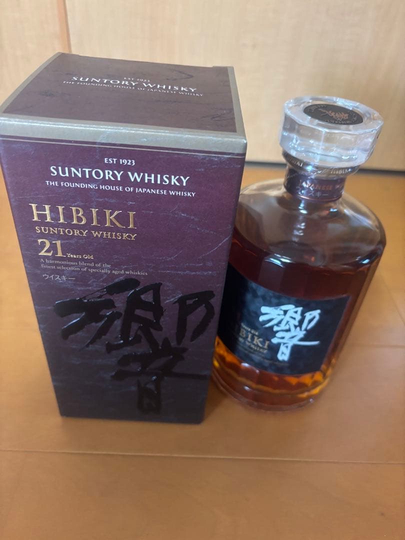 新品未開封！響21年 旧ボトル