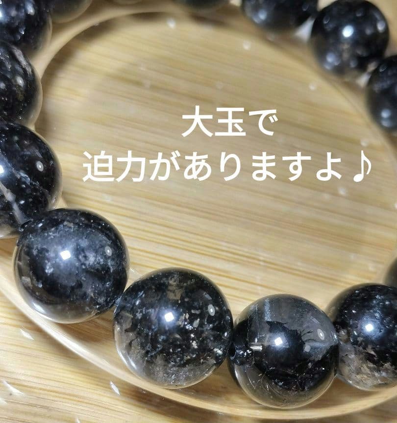 【強力な魔除け】ハーキマーダイヤモンドクォーツ12.8mm【安定や自己を確立】