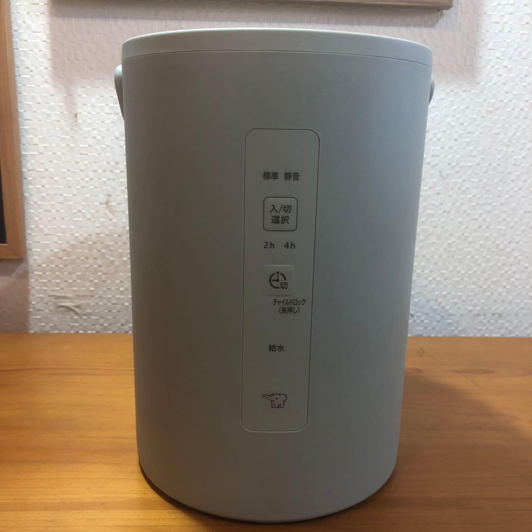 グレー 上部給水式加湿器