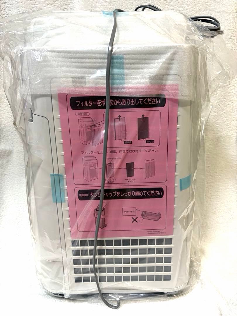 SHARP 加湿空気清浄機 KC-S500Y-W 新品・未使用品
