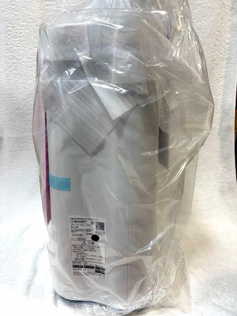 SHARP 加湿空気清浄機 KC-S500Y-W 新品・未使用品