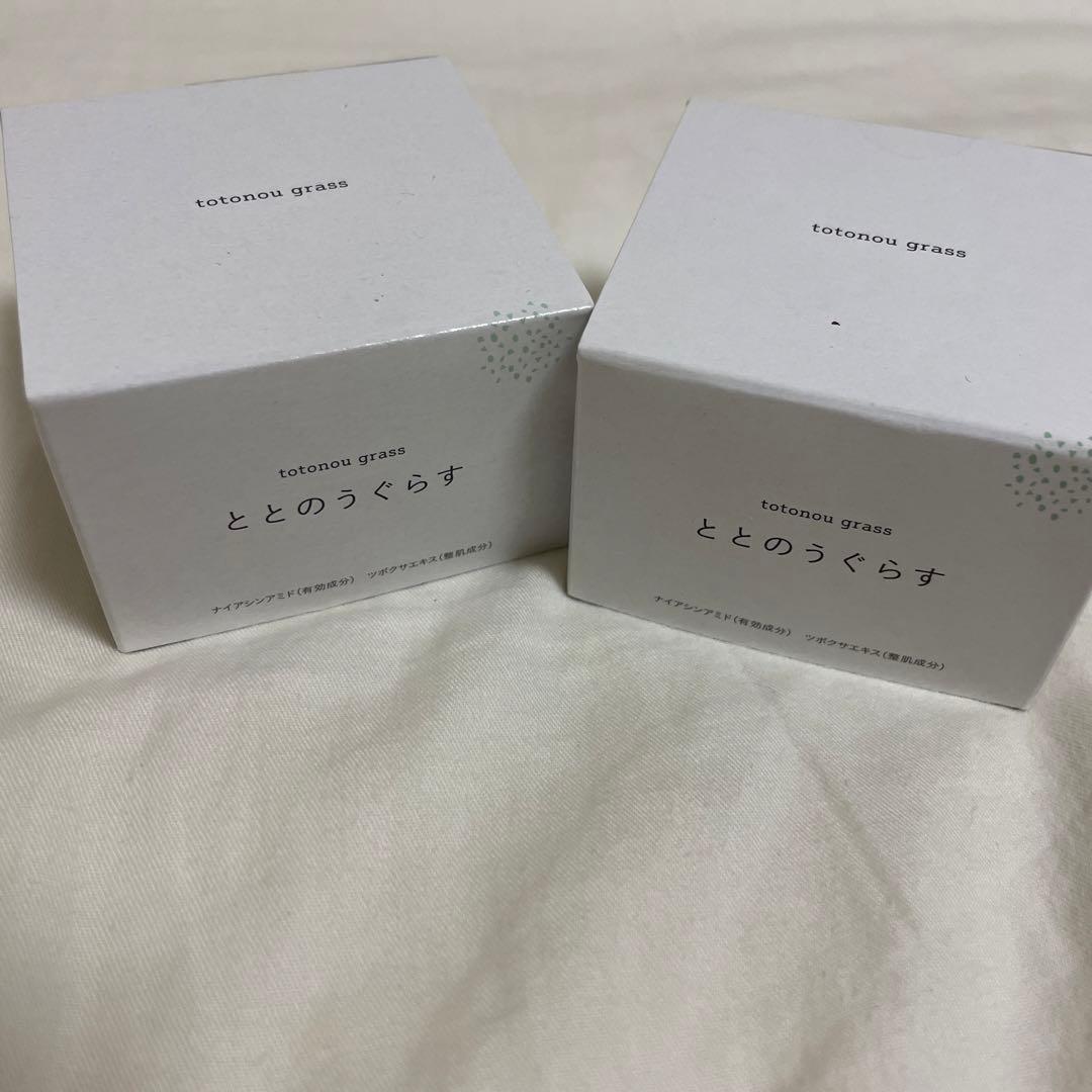 ととのうぐらす　薬用リンクル&ホワイトニングジェルF 2個セット