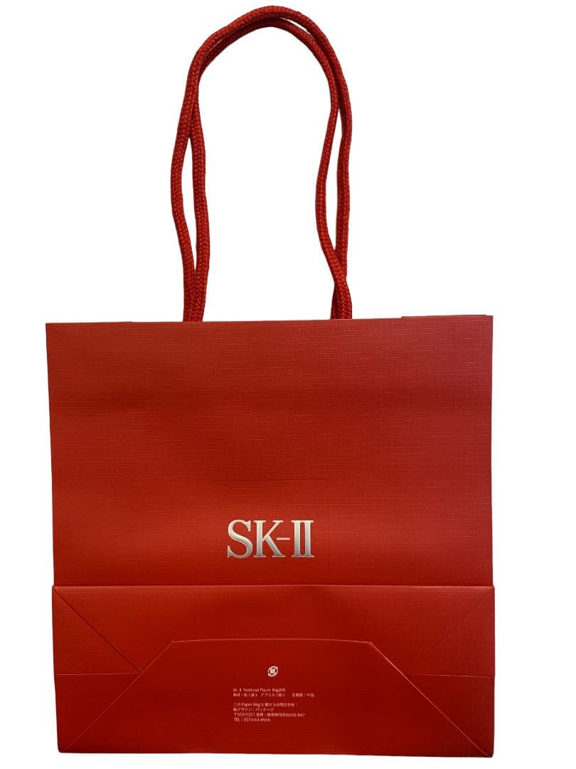 【新品・国内正規品】SK-Ⅱ ウルトオーラエッセンシャルセット(※ショッパー付)