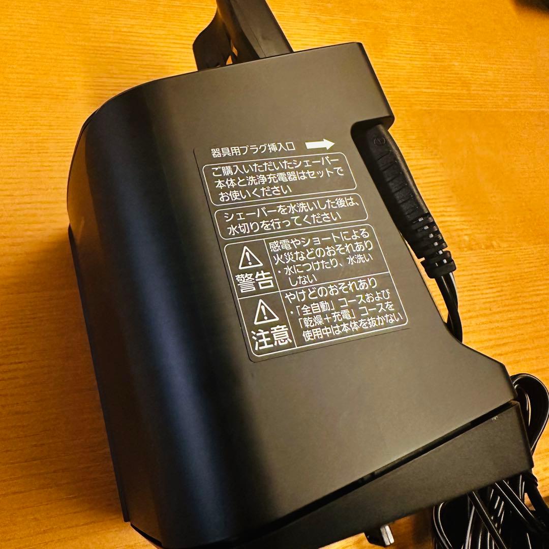 【美品】Panasonic ラムダッシュ ES-L380W-A 電動シェーバー