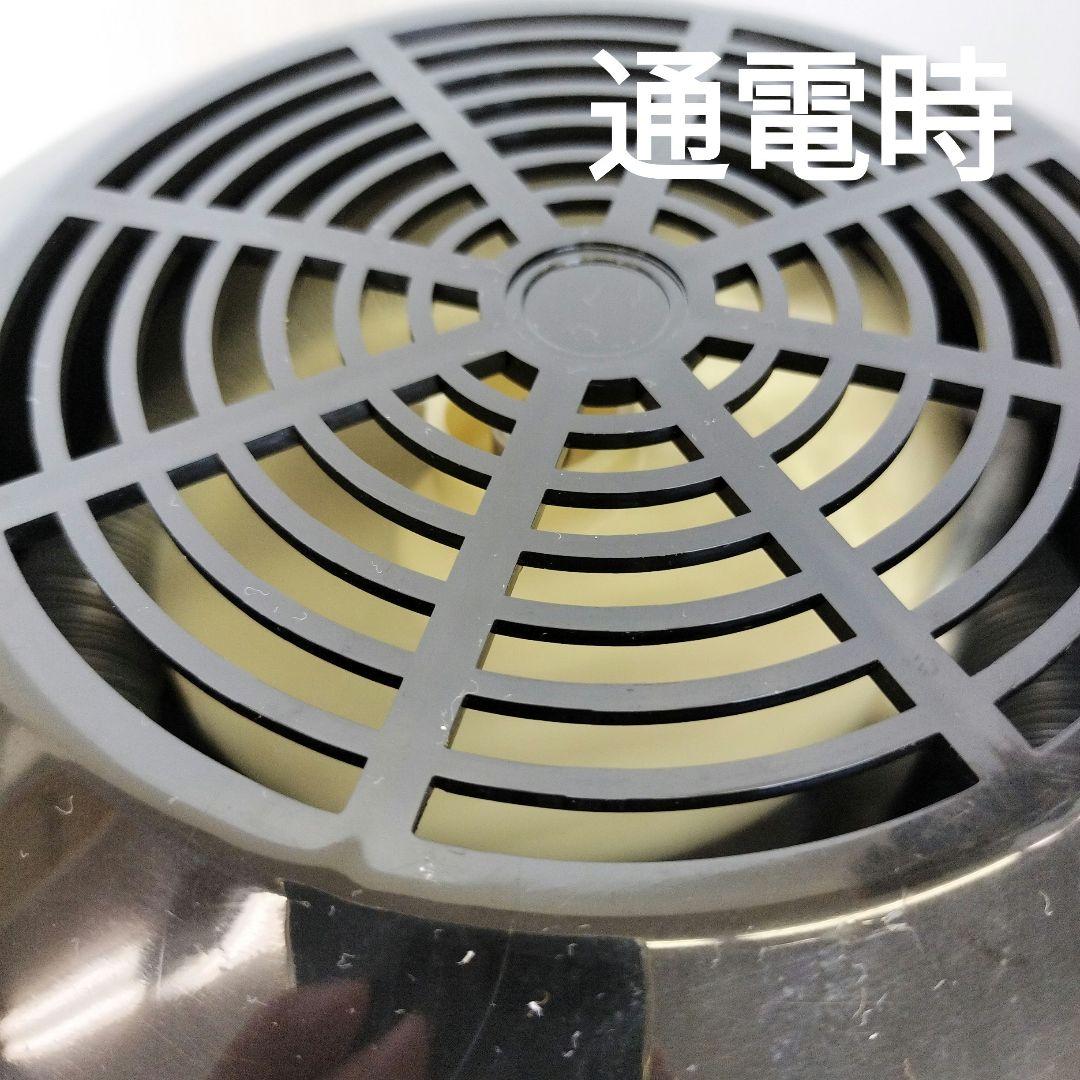 didimi 蒸留器