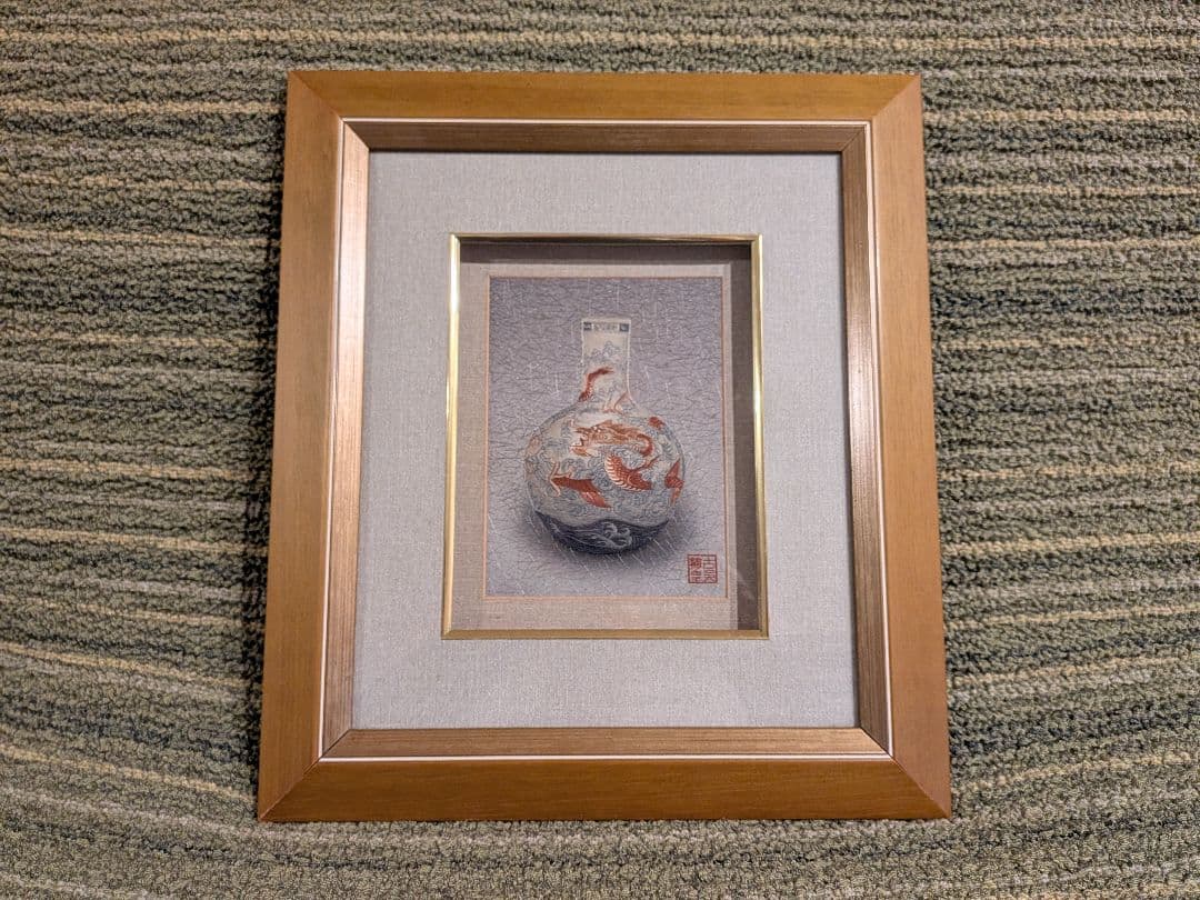 中国工芸品、高級刺繍絵壁掛け、中国刺繍龍の壺画額入りA3、希少品、