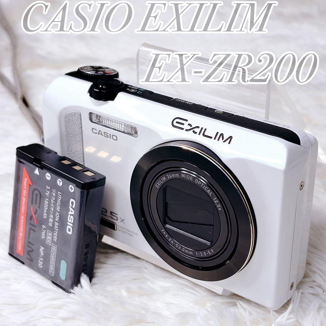 【外観極美品】CASIO EXILIM EX‐ZR200 ホワイト デジカメ