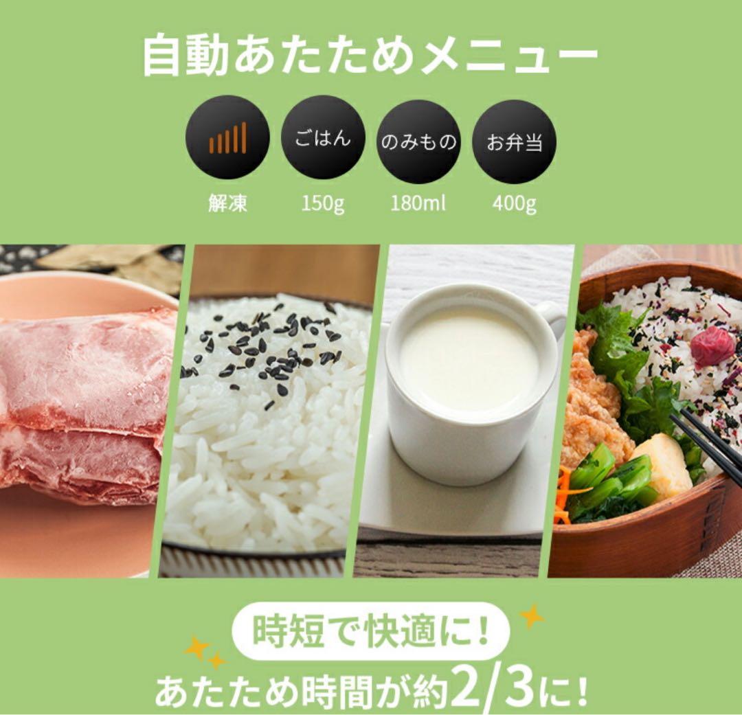 comfee★コンフィ 単機能電子レンジ ブラック 黒