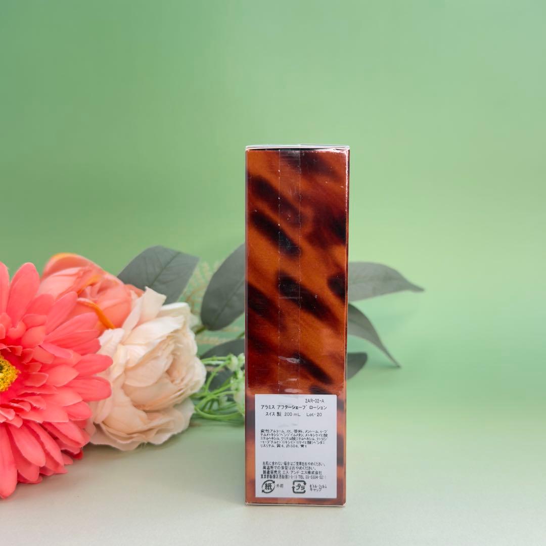 アラミスアフターシェーブローション 200ml AFTERSHAVELOTION