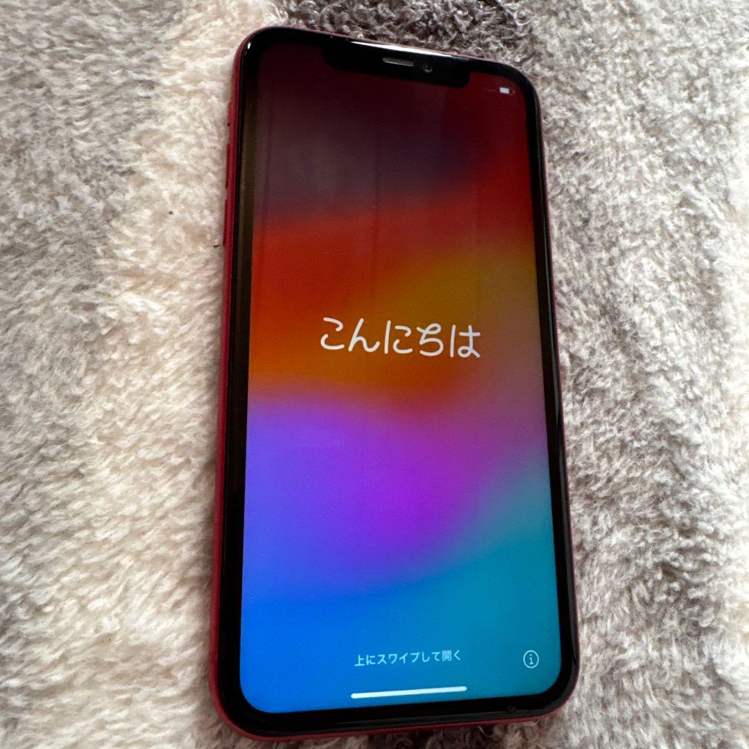 iPhone 11 128GB バッテリー77%