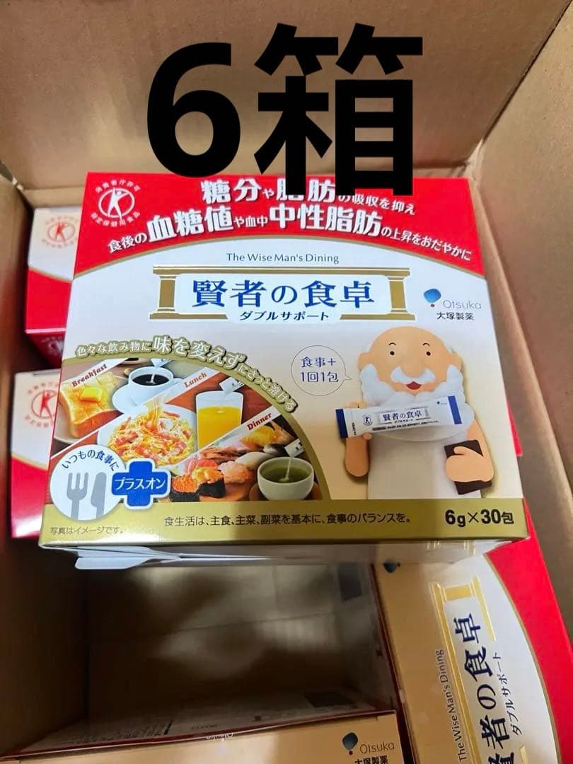 賢者の食卓 プラスサポート 6g×30包 6個