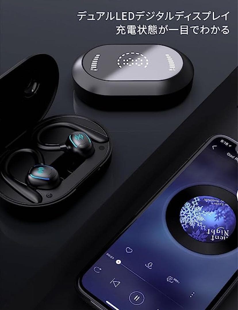 【2023 耳掛け式イヤホン Bluetooth 5.3イヤホン　ワイヤレス✨