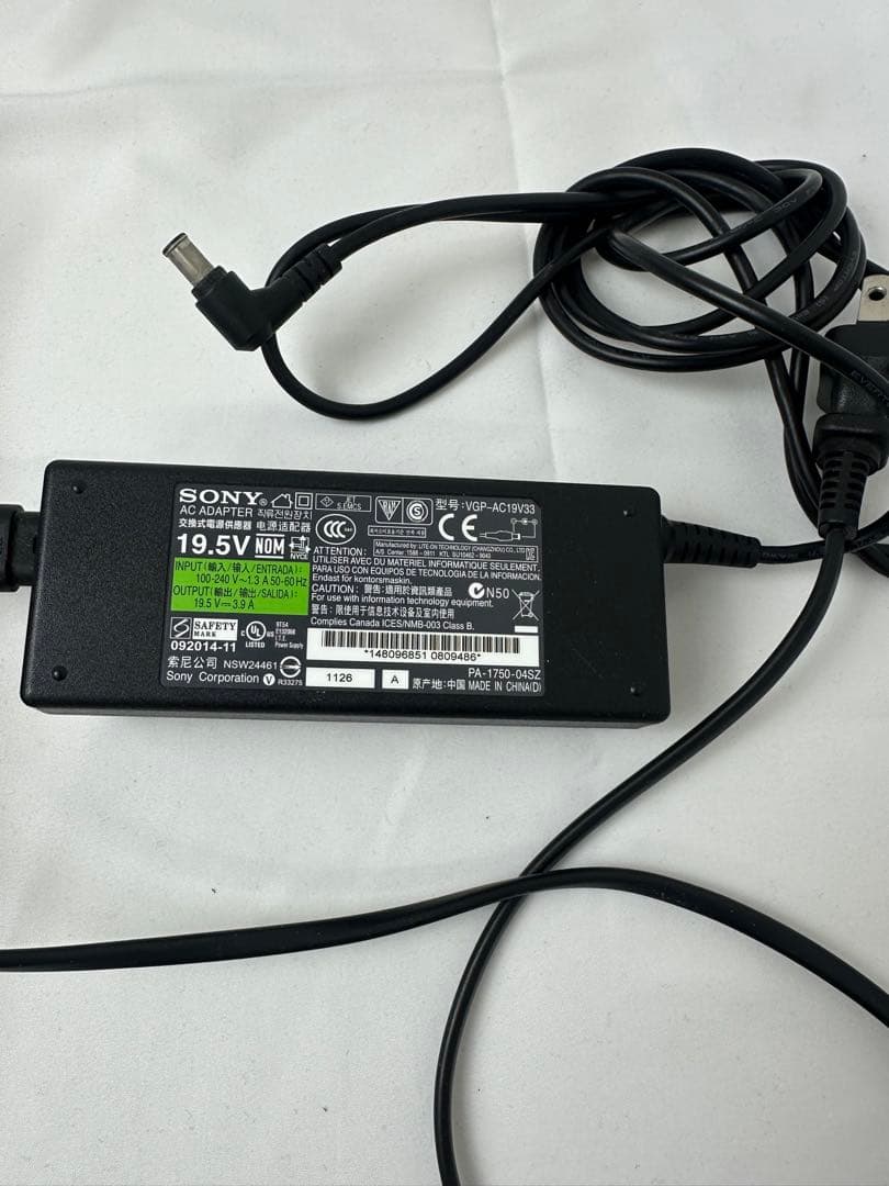 【ジャンク】ノートPC 2台まとめ売り SONY VAIO & 富士通 部品取り