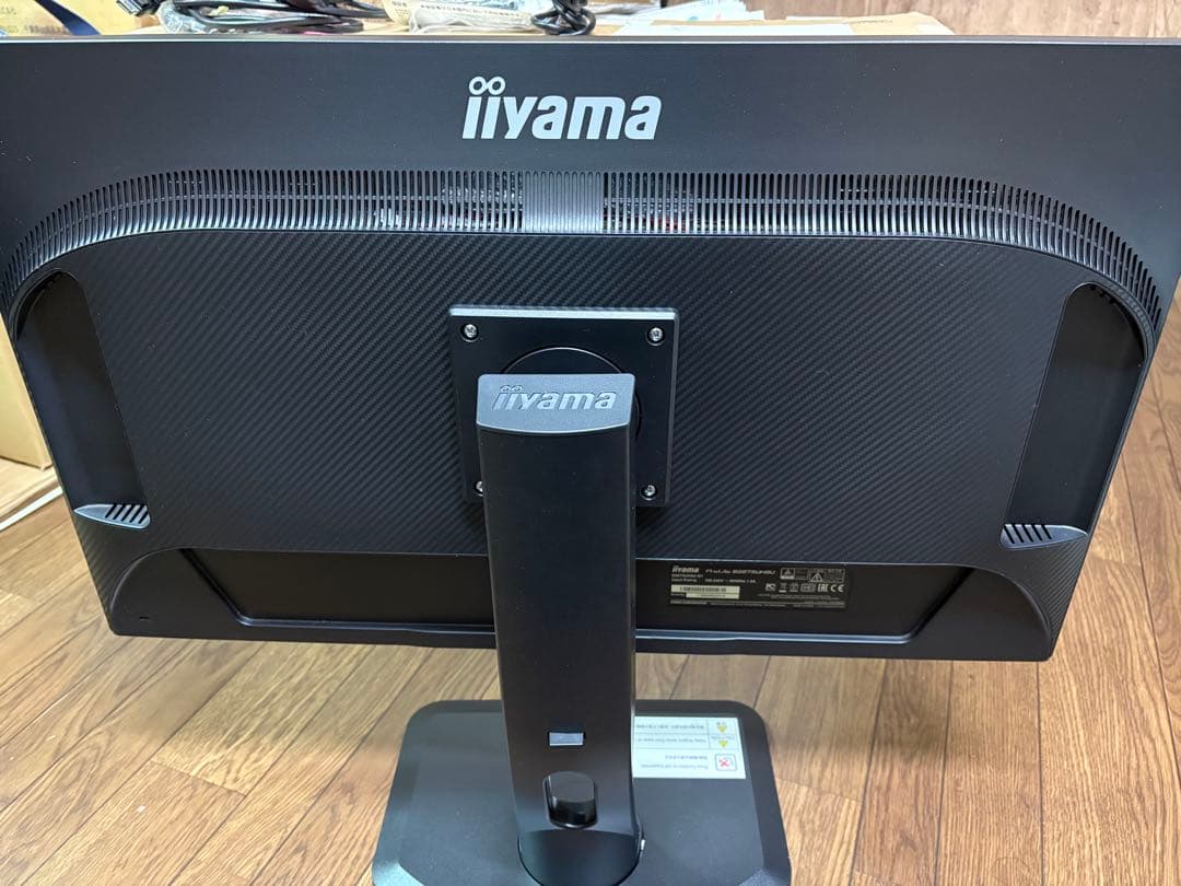 Iiyama ProLite PL2873UH 28インチモニター 本体