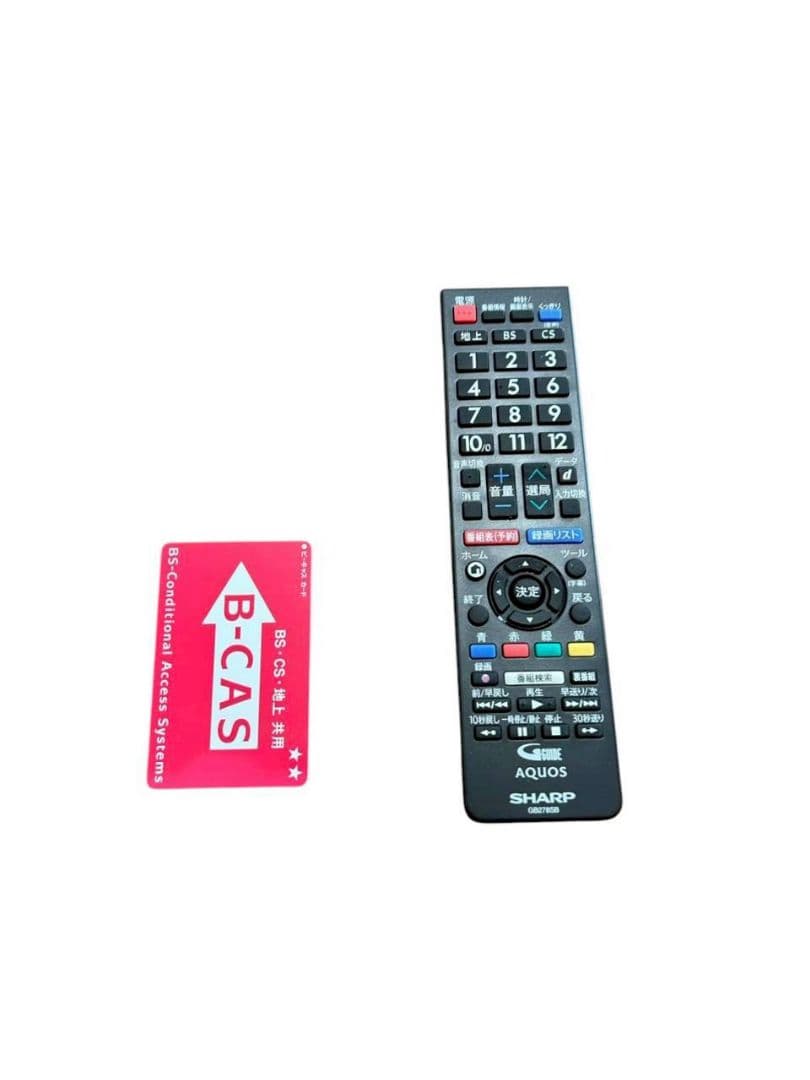 257 【美品】 SHARP 液晶テレビ 2T-C32AE1 2020年製