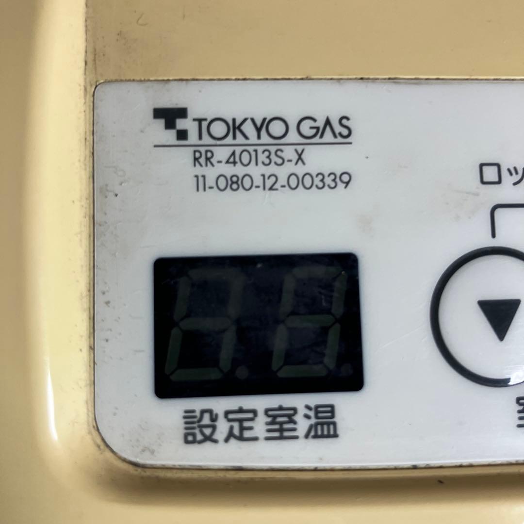 Rinnai ガスファンヒーター RR-4013S-X 都市ガス用