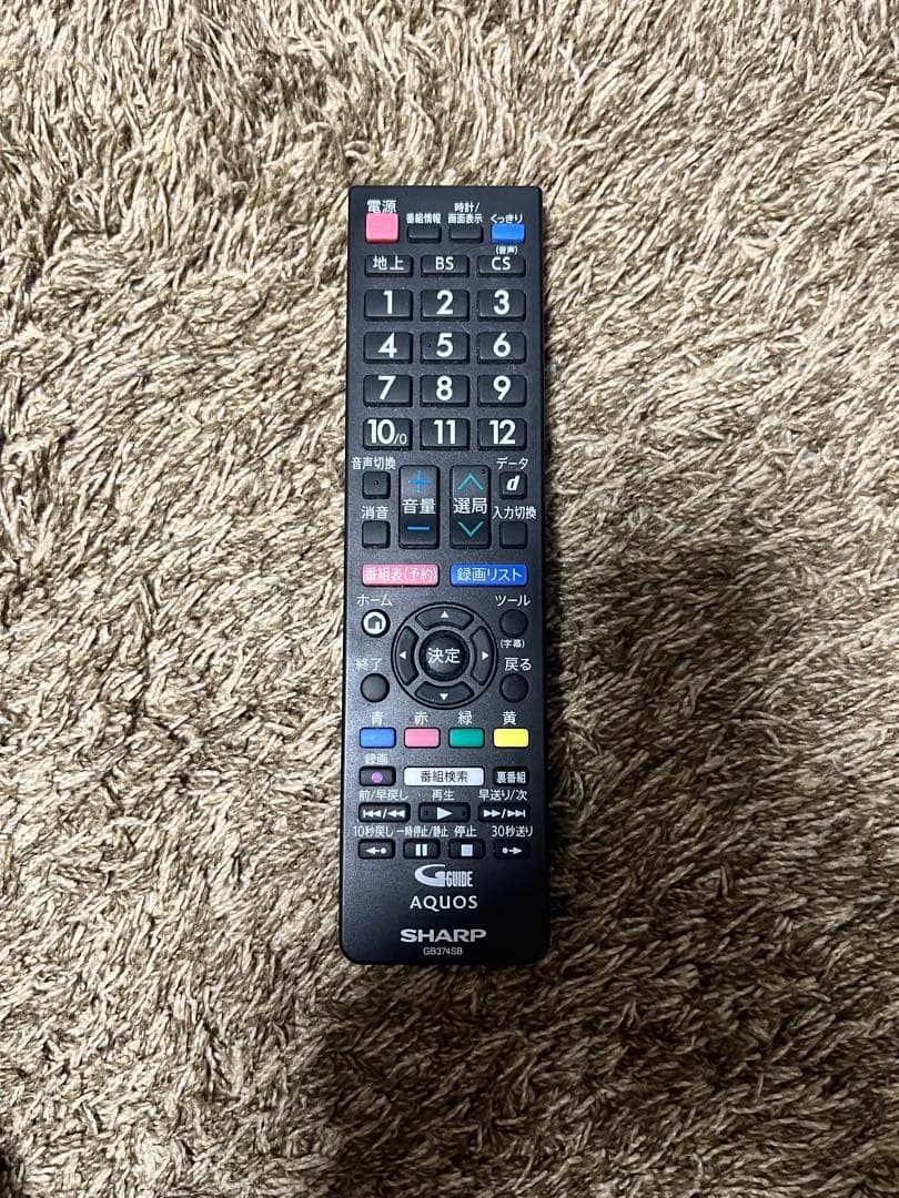 【2022年製】SHARP フルハイビジョン液晶テレビ 2T-C22DE
