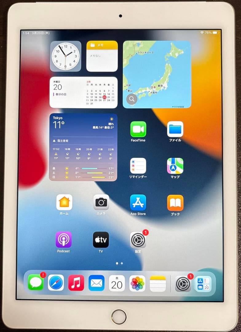 Apple iPad air2 Wi-Fi+Cellularゴールド32G