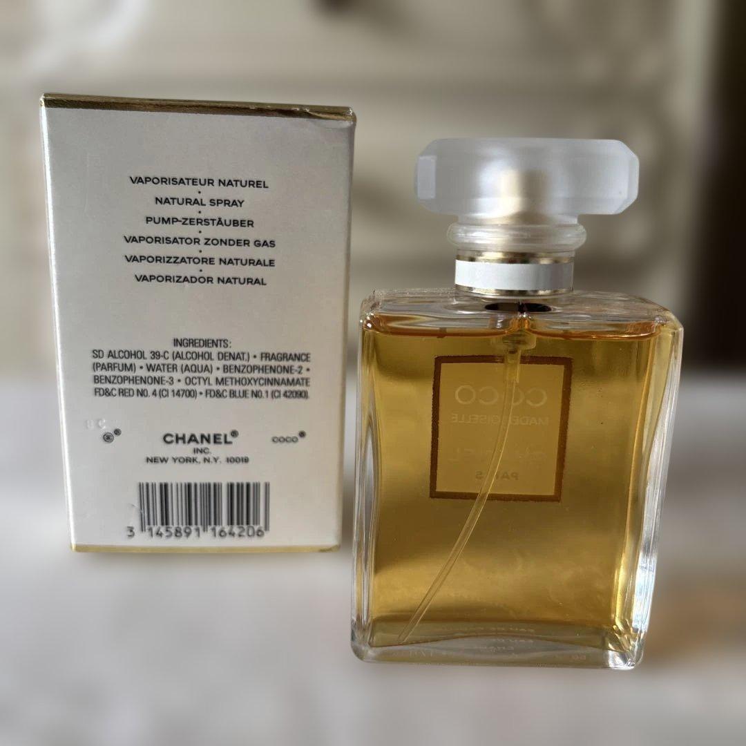 CHANEL ALLURE シャネルCOCO ランコムミラクル　セット