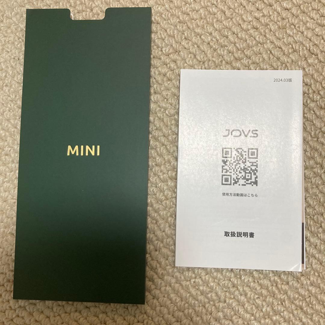 最終お値下げJDVS MINI 脱毛器