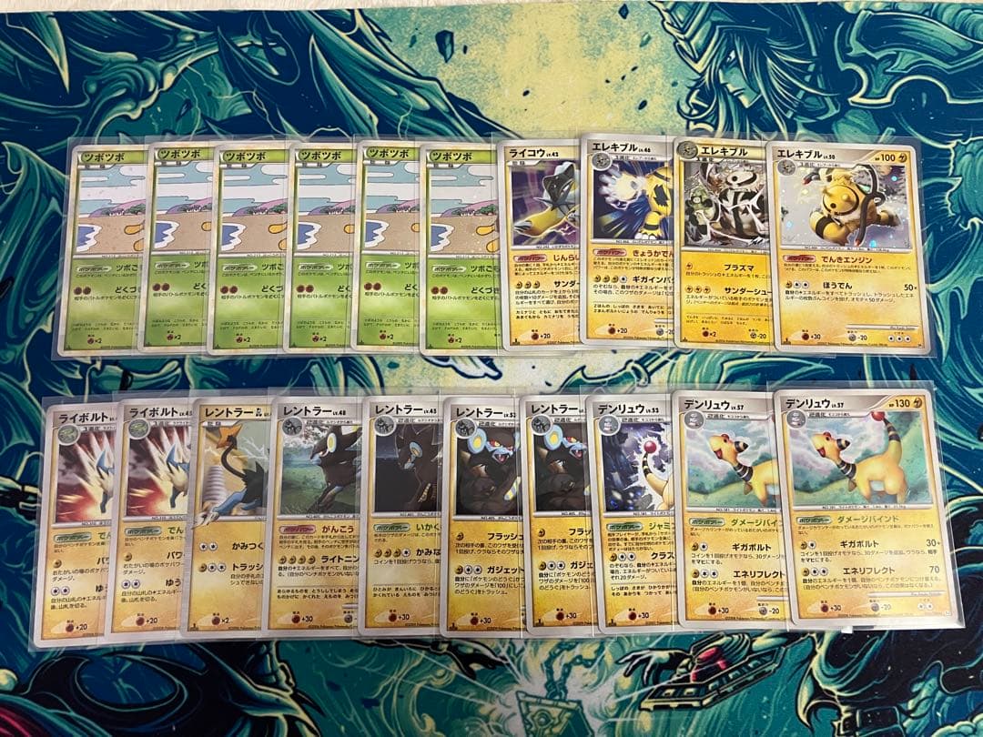 【大注目】ポケモンカード　キラ　260枚　まとめ売り