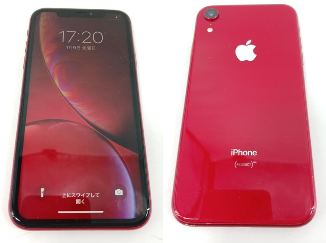 ★ジャンク★iphone スマホ タブレット計 22点 おまとめセット