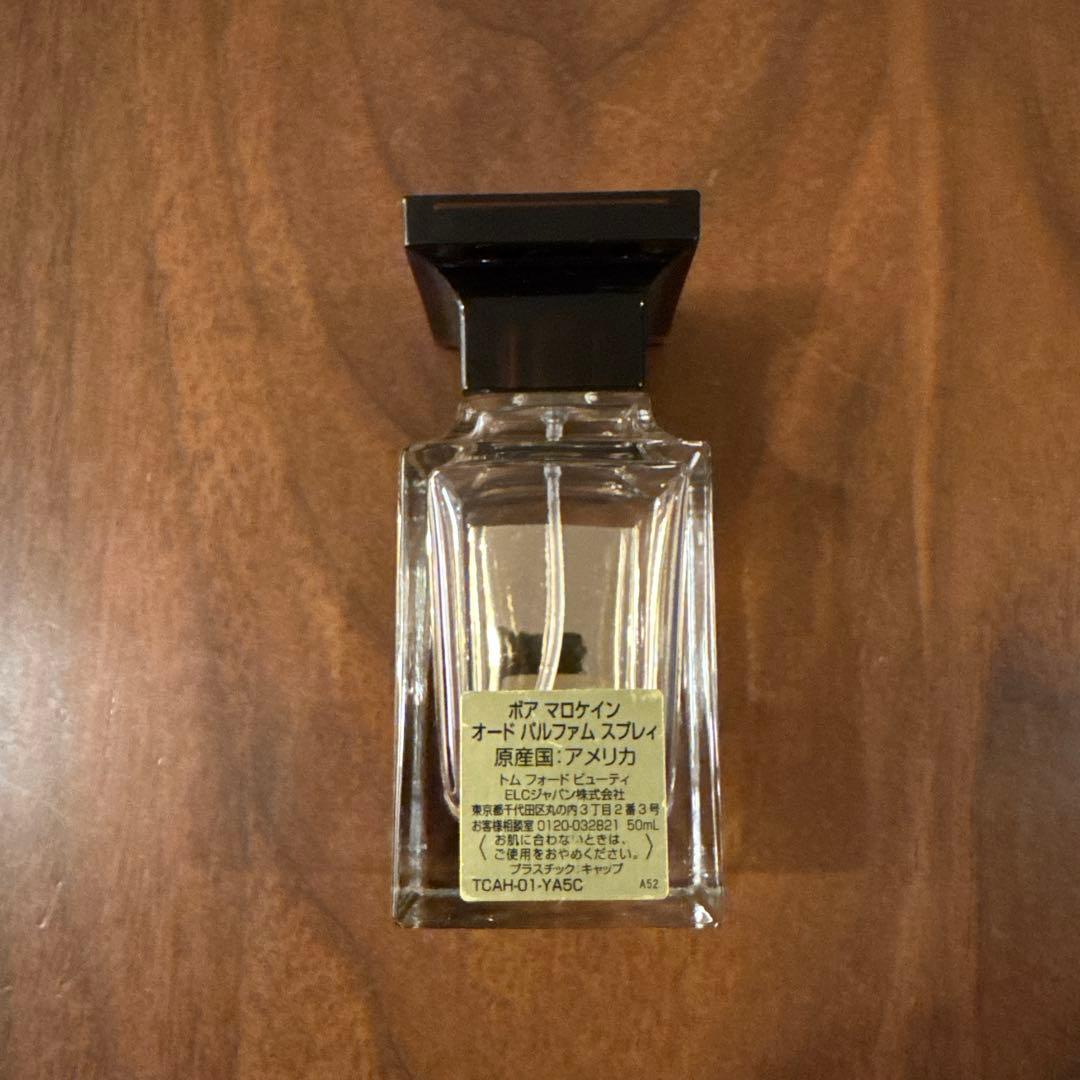 香水(ユニセックス) TOM FORD BOIS MAROCAIN 50ml