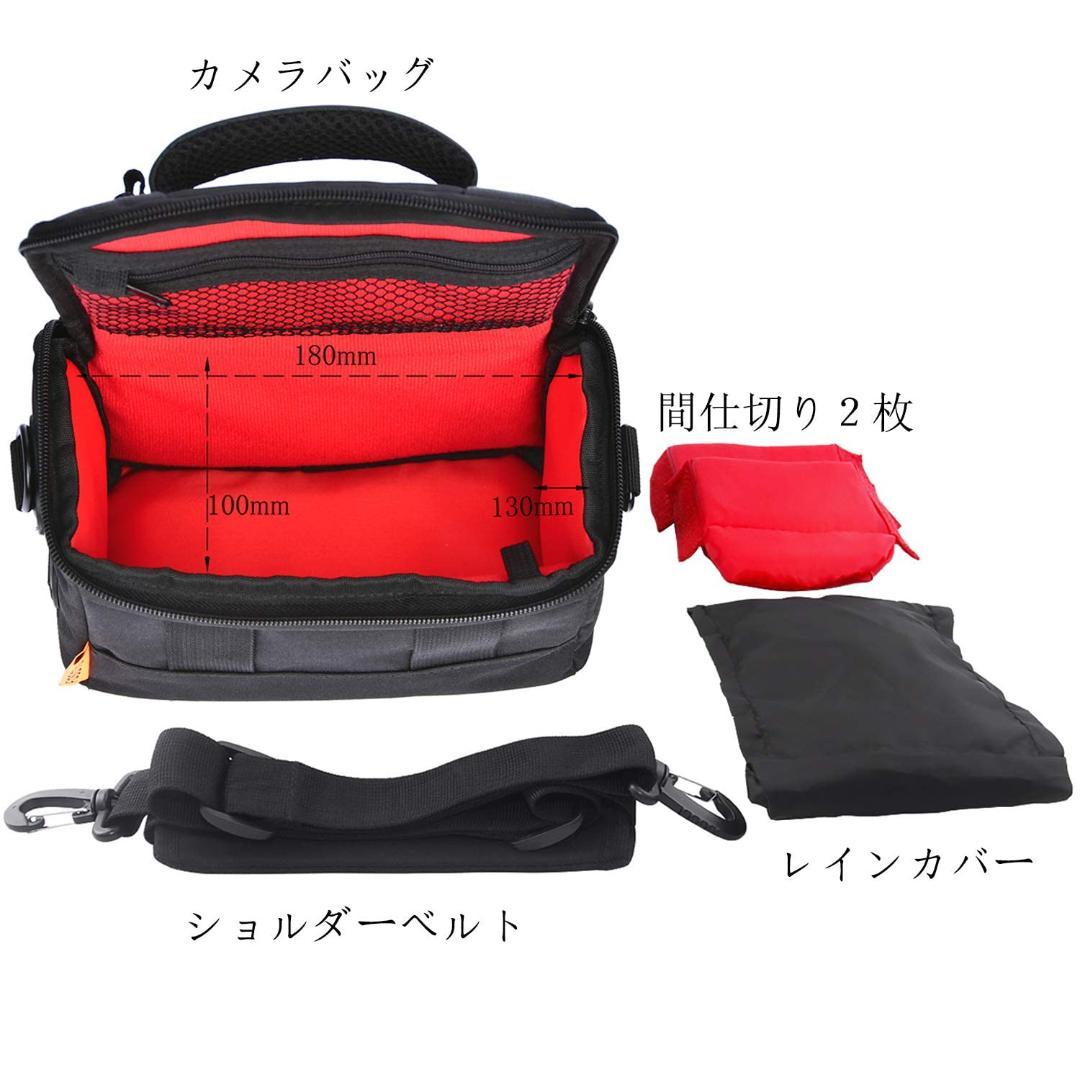 防水一眼レフカメラバッグ 肩掛け