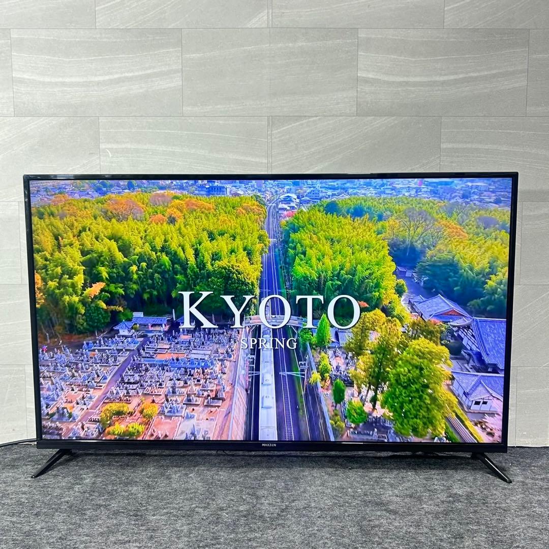 MAXZEN 55インチ 4K 液晶テレビ 2021年 大画面 格安 d5667