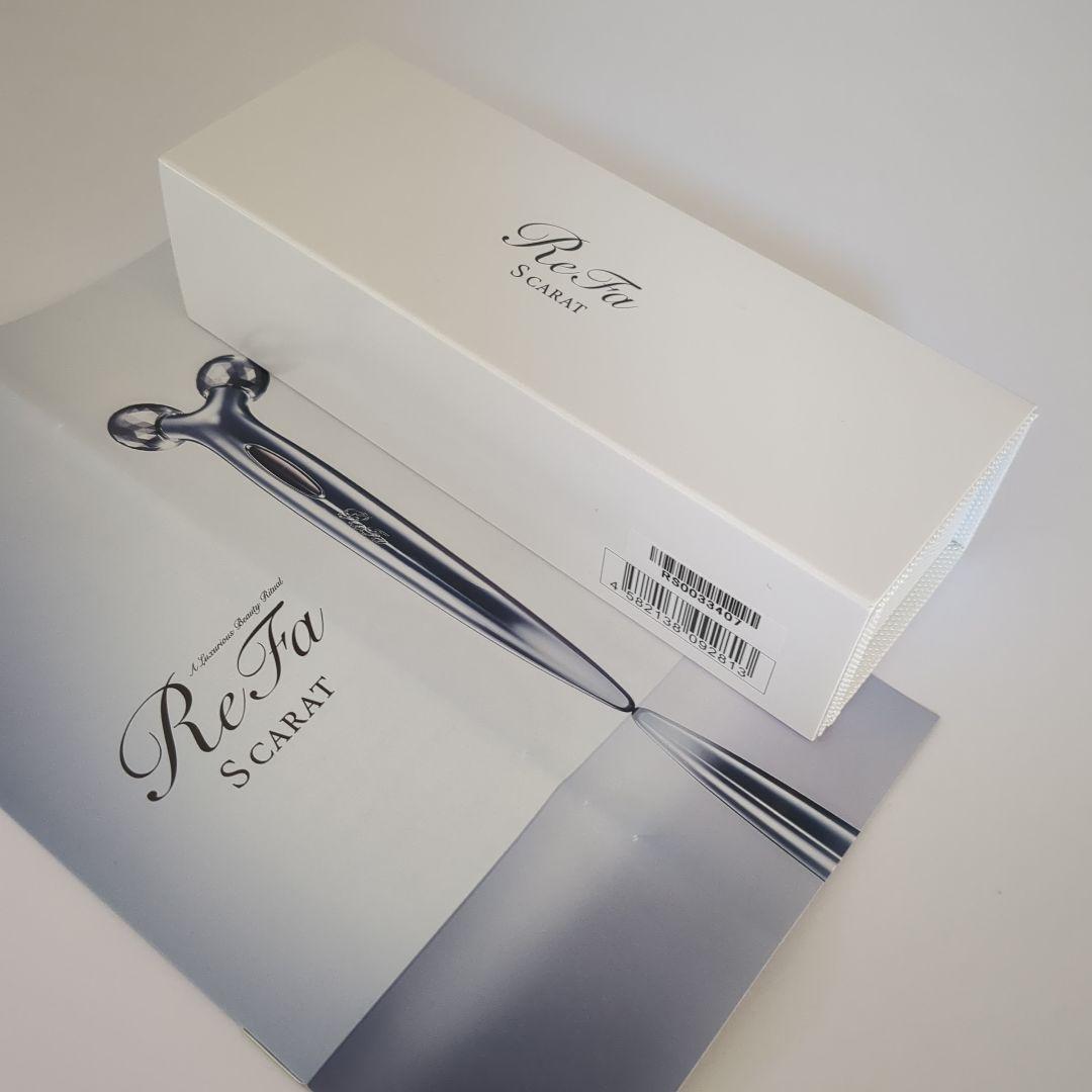 【新品未使用】ReFa リファ SCARAT エスカラット 美顔ローラー
