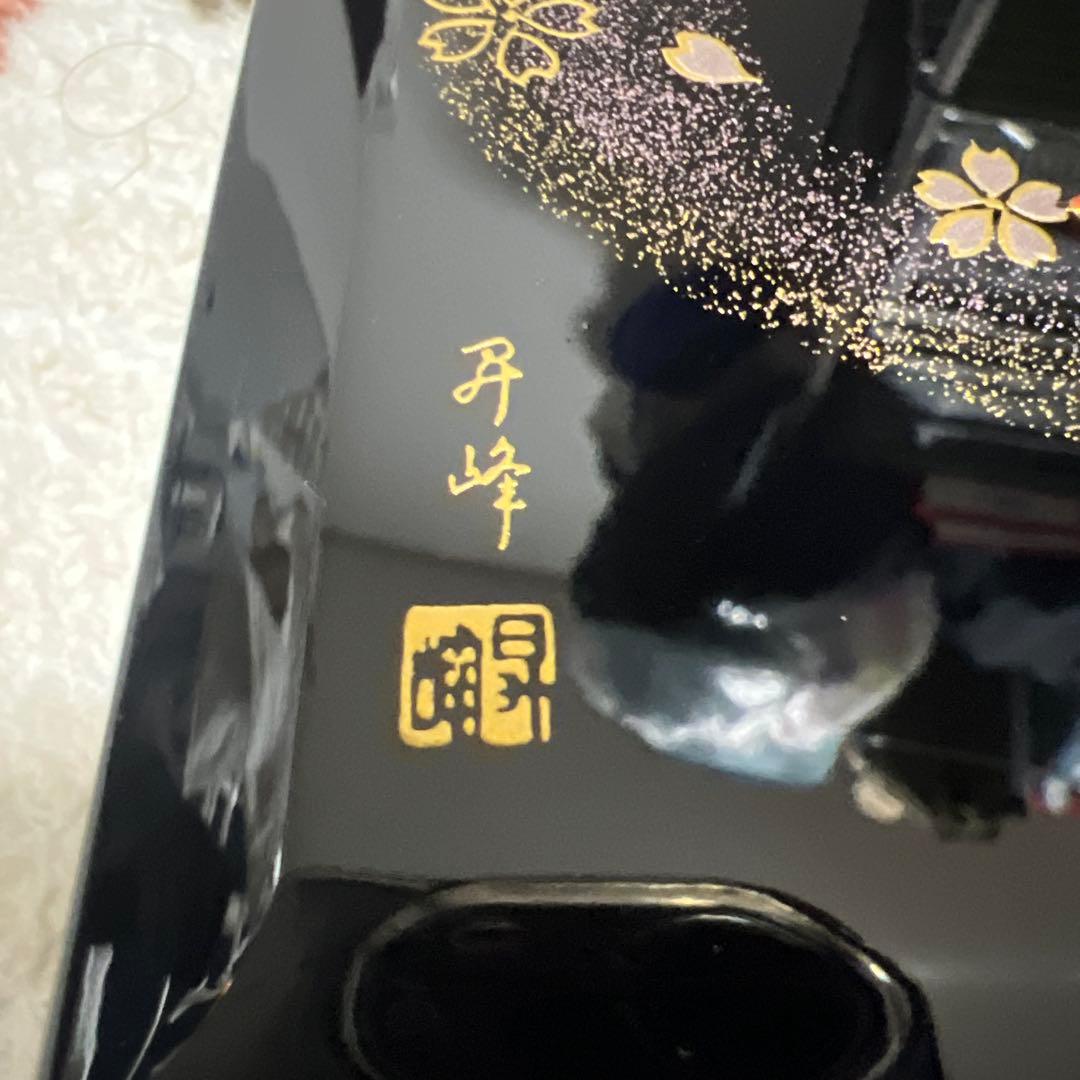【希少年代物】高級漆器 電話帳＆ボールペンセット 金縁仕様 桜 紅葉 昇峰 銘入