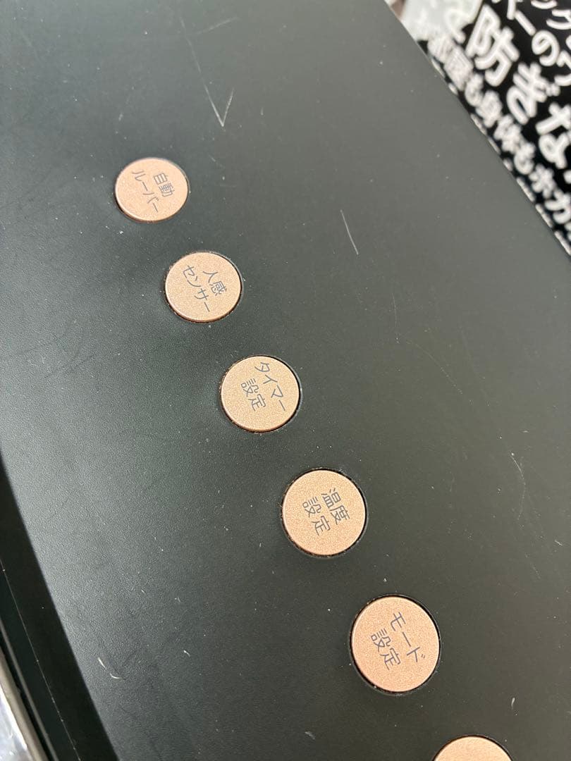 QUADS 加湿機能付き大風量セラミックヒーター QD212
