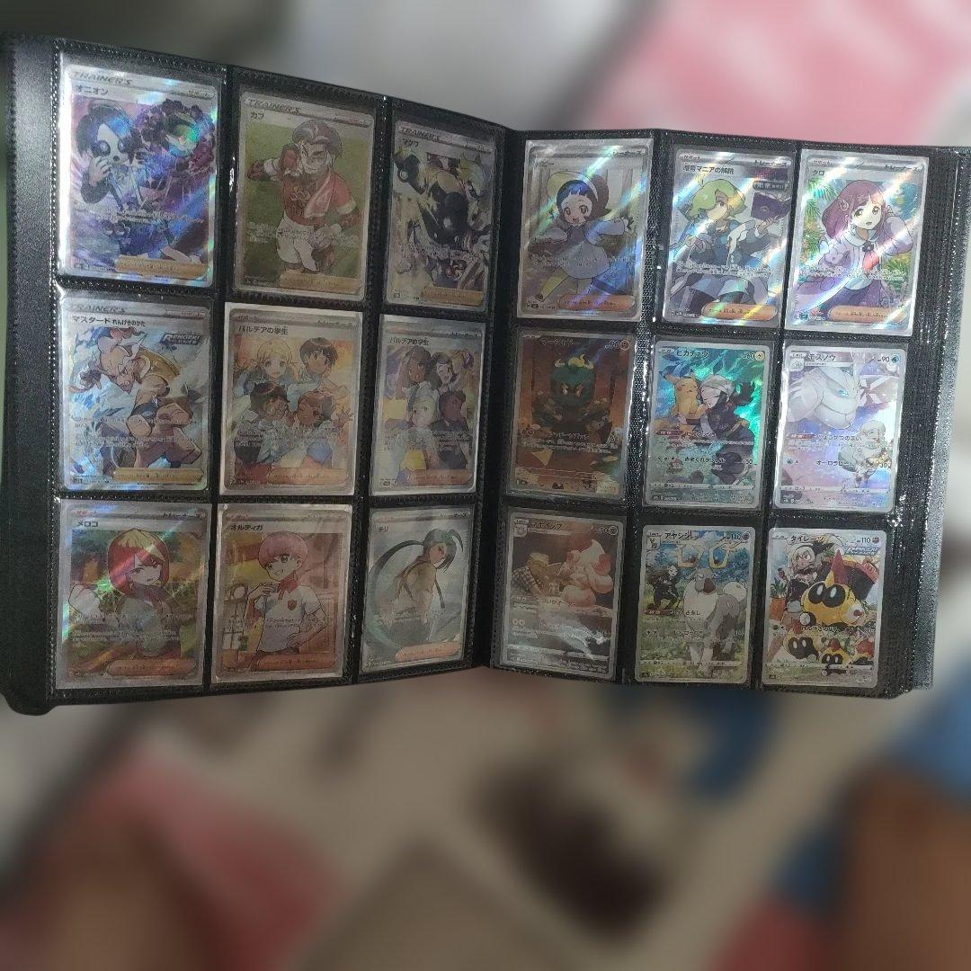 ポケモンカードセット 引退品 単品可