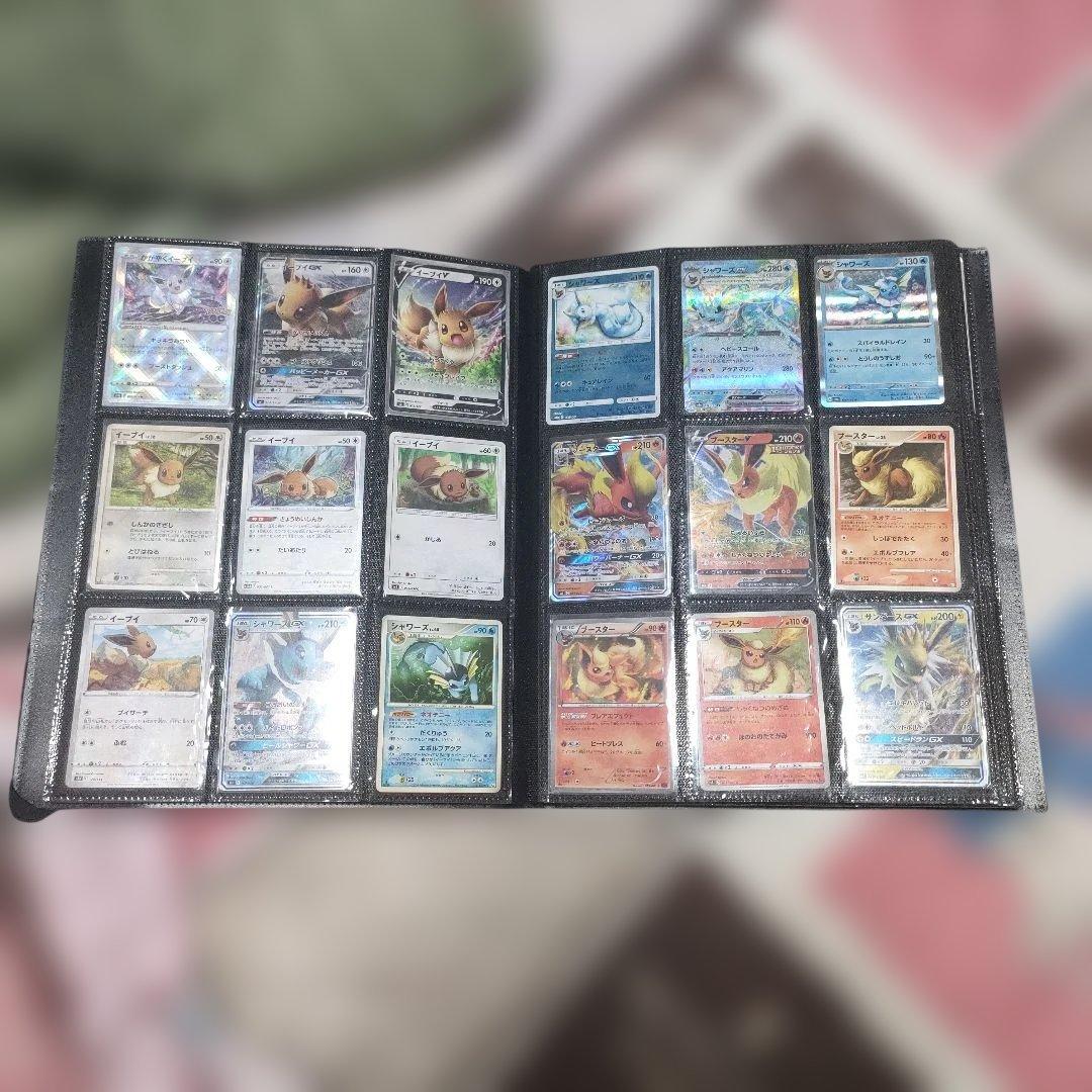 ポケモンカードセット 引退品 単品可