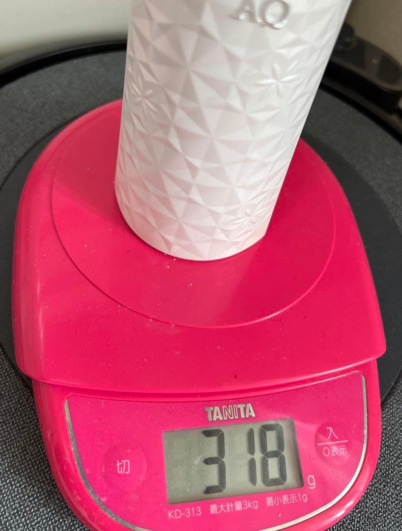 ほぼ残量あり コスメデコルテ AQ ホワイトニングエマルジョン 200ml