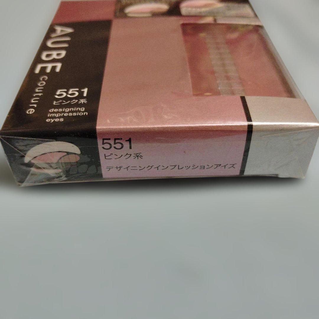 オーブ クチュール デザイニングインプレッションアイズ 551