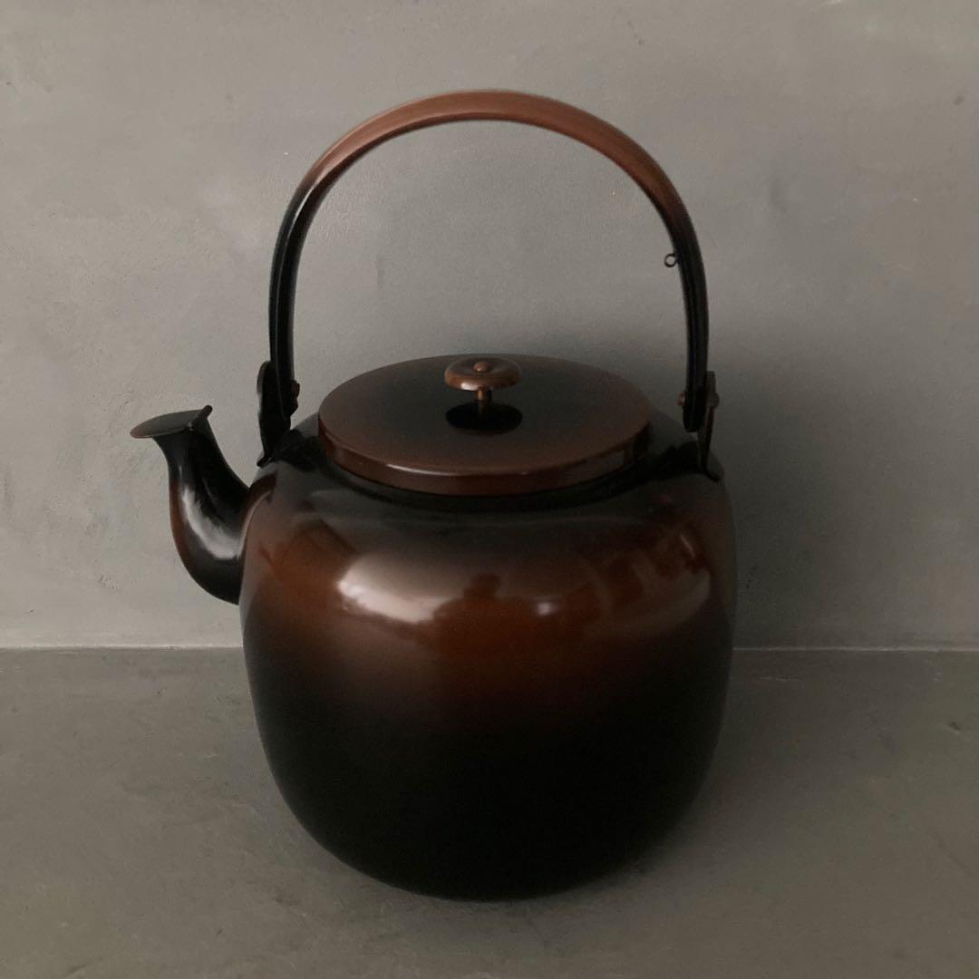 茶道具 高級 御水注 腰黒 口蓋付