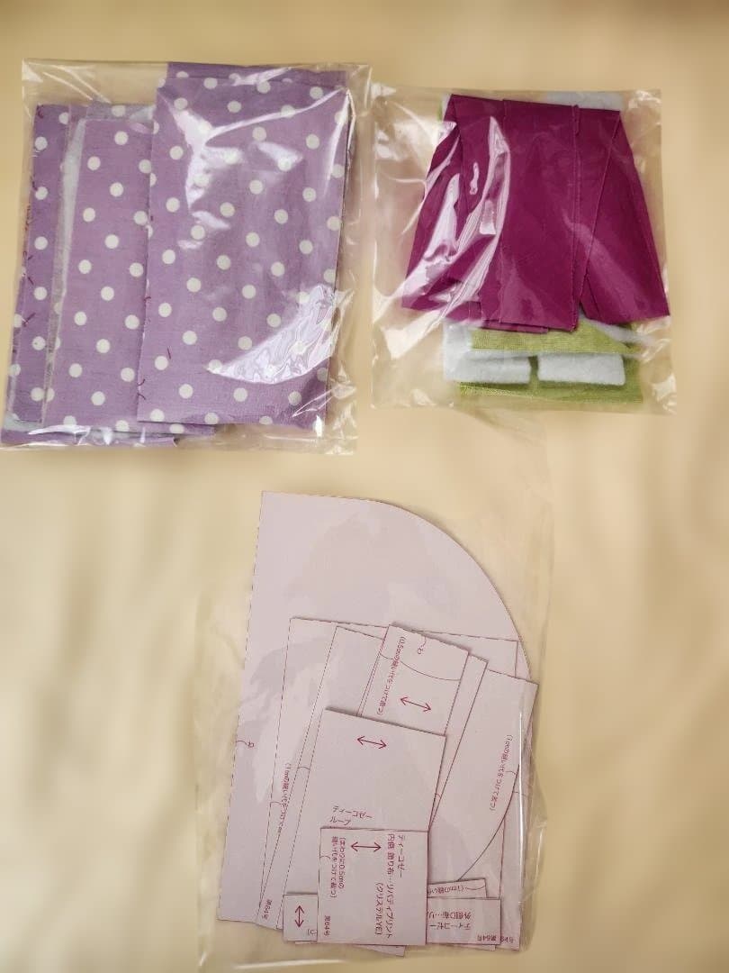 LIBERTY PRINT ハンドメイド 1号～65号 セット　テキストのみ